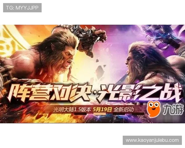 布兰与博多格的激烈对决分析及战术探讨